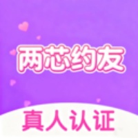 两芯约友app下载2026最新版