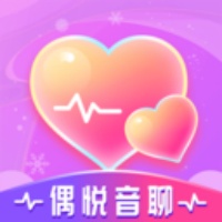 偶悦音聊app下载2026最新版