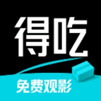 得吃APP官方下载
