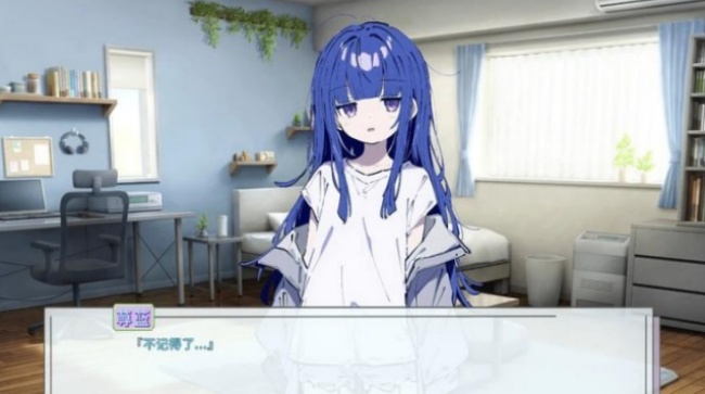 记忆源码夏末游戏下载截图1