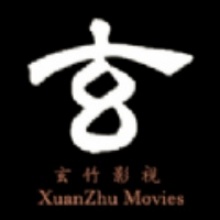 玄竹影视tv电视盒子版免费观看