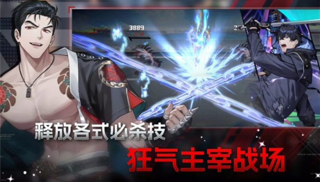 零始之门手游官网入口下载 零始之门手游官网入口下载