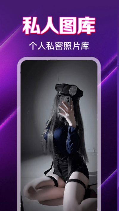 15岁软件下载2026最新版截图2