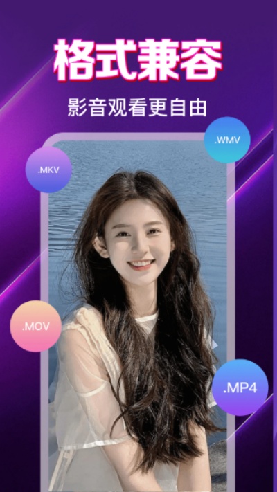 15岁软件下载2026最新版 15岁软件下载2026最新版