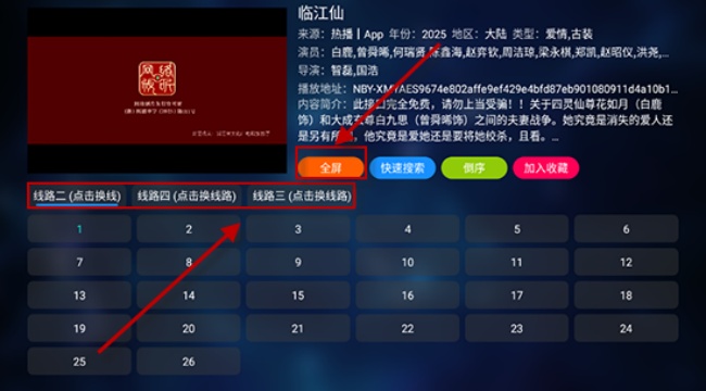 17503209856743894.jpg 17503209856743894.jpg