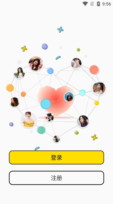 秘语空间app下载2026最新版截图2