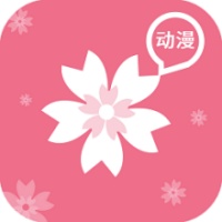 樱花动漫二次元动漫app