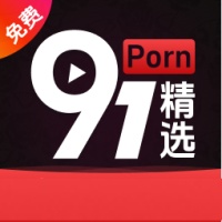 9.1免费版精选下载