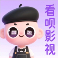 看呗影视app免费下载