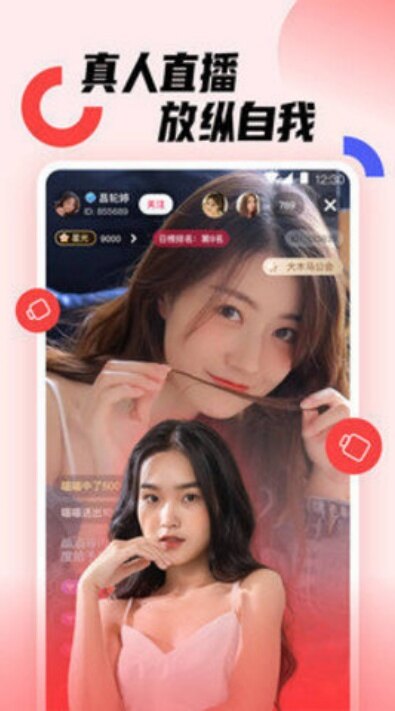 15岁app下载2026最新版