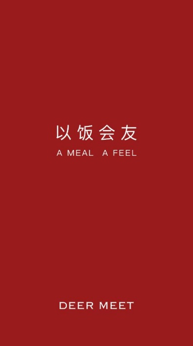 deermeet约饭app安卓官方版下载 deermeet约饭app安卓官方版下载