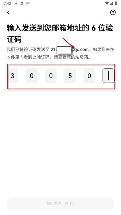 欧币交易所app安卓下载2026最新版 欧币交易所app安卓下载2026最新版