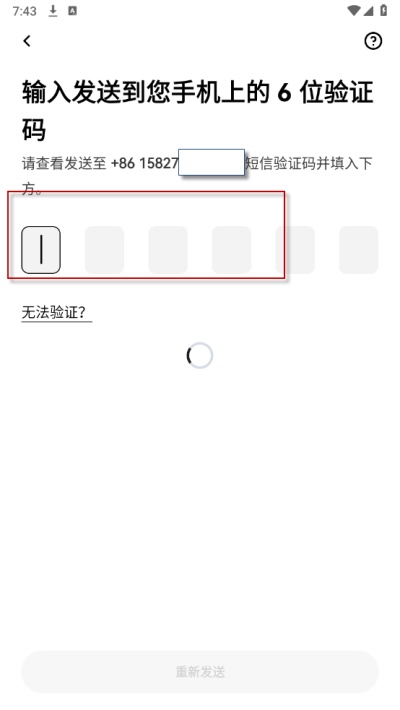 欧币交易所app安卓下载2026最新版 欧币交易所app安卓下载2026最新版