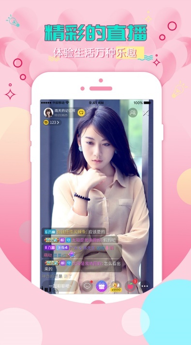 9+1免费版下载2026最新版 9+1免费版下载2026最新版