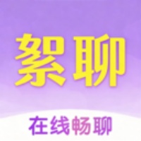 絮聊app下载2026最新版