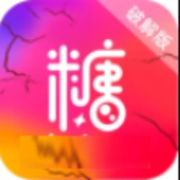 糖心视频2026最新版下载