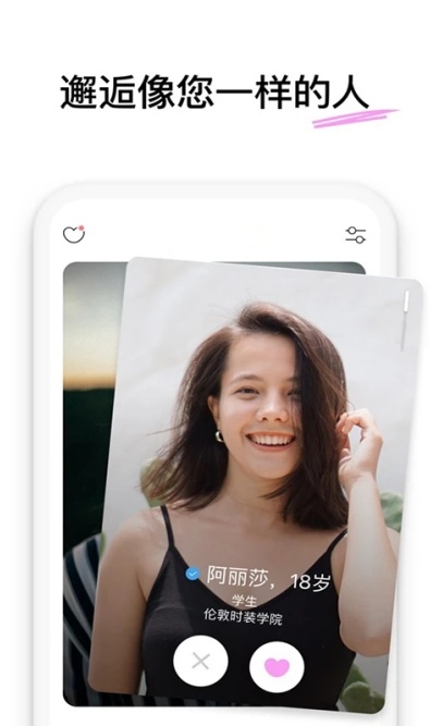 微密圈免费圈子app官方版下载 微密圈免费圈子app官方版下载