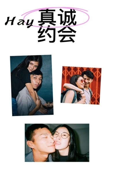 微密圈免费圈子app截图2