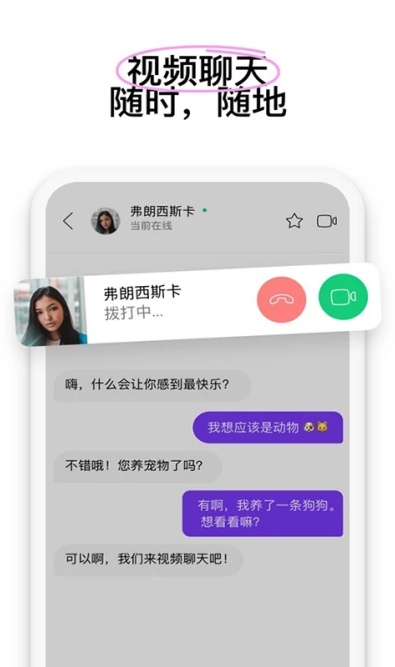 微密圈免费圈子app截图4