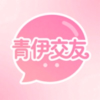 青伊交友app下载2026最新版