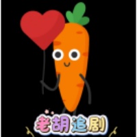 胡萝卜影视app下载2026最新版