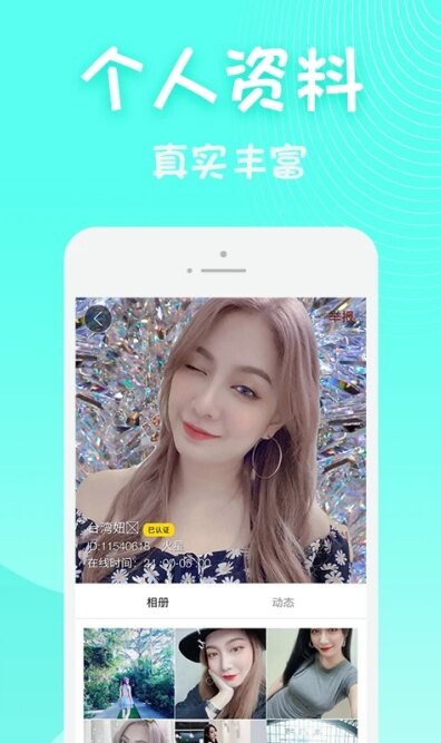 黄瓜视频app下载2026最新版