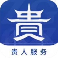 中国贵州全省移动应用平台APP官方版下载