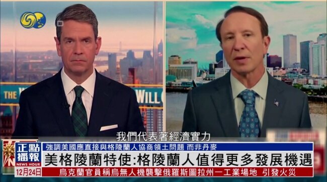 冰红茶TV免费观看电视剧软件下载