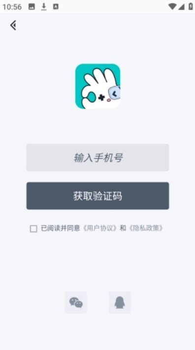 okk云电脑平台下载2026最新版