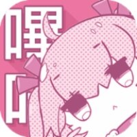 picacg哔咔漫画官网入口