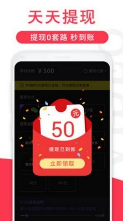 辣椒视频app下载2026最新版