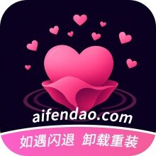 爱粉岛官方正版下载