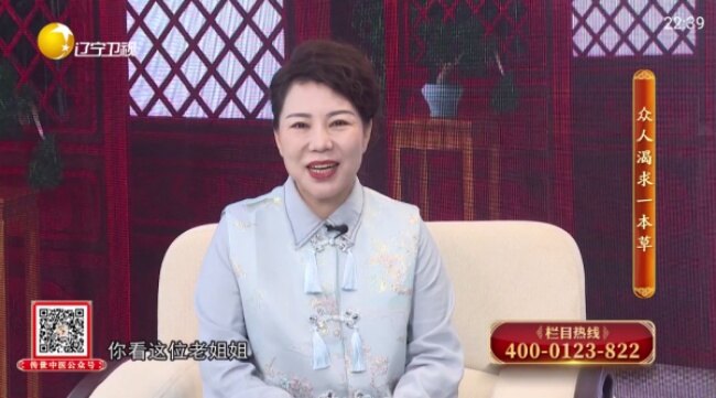 牛牛看电视app清爽版v2.1