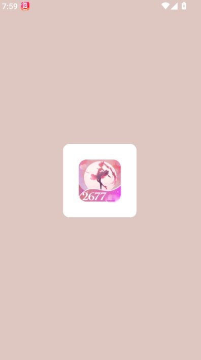 野花谷直播盒子下载2026最新版