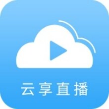 云享直播电视版下载