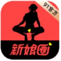 新娘圈免费下载