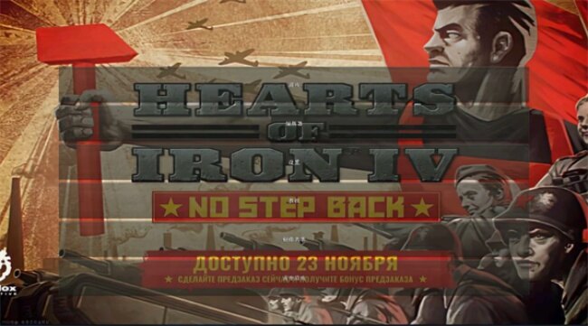 文明时代钢4mod下载2026最新版