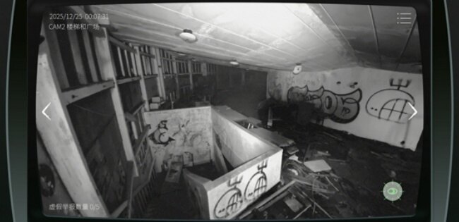 日本事故物件监视协会2手游官方版下载