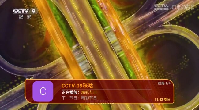 猫猫TV最新版下载2026