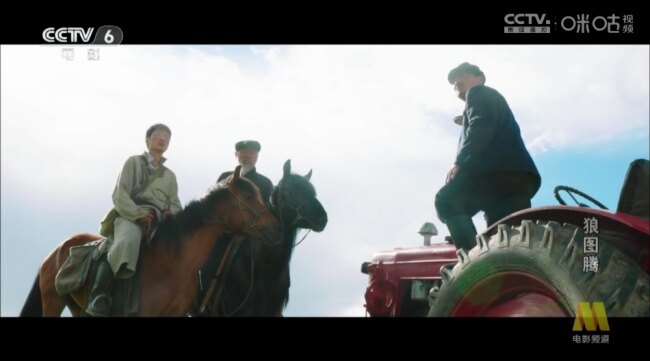 易发tv5.0官方免费下载安装