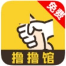 撸撸馆app下载2026最新版