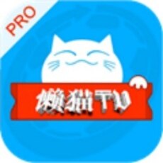 懒猫影仓TV版5.0.2版本
