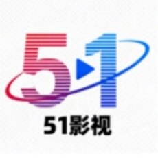 51影视app下载2026最新版