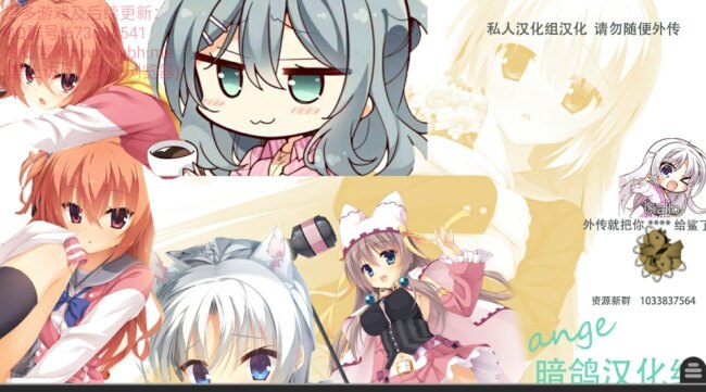 魔女的夜宴手游安卓版下载