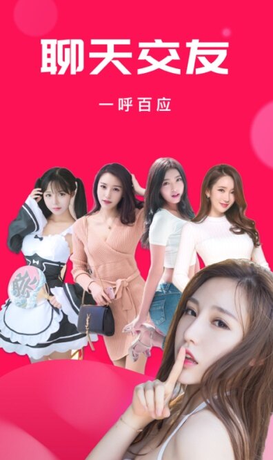 盘丝洞app官方版下载安装最新版本