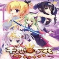 千恋万花下载冷狐版