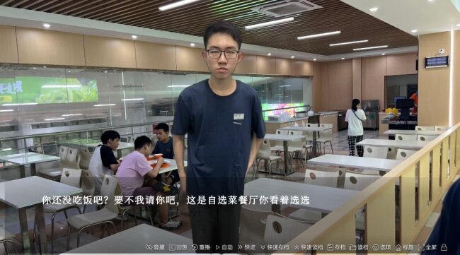 沙湖神大人求包养游戏官方版下载