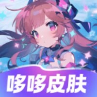 哆哆皮肤软件下载