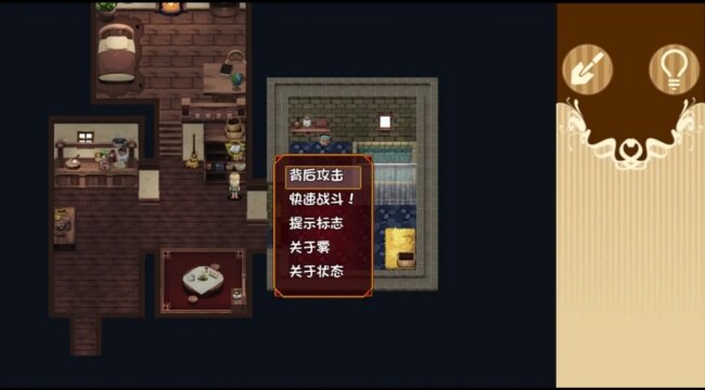 烂漫向导蕾莉手游汉化版下载