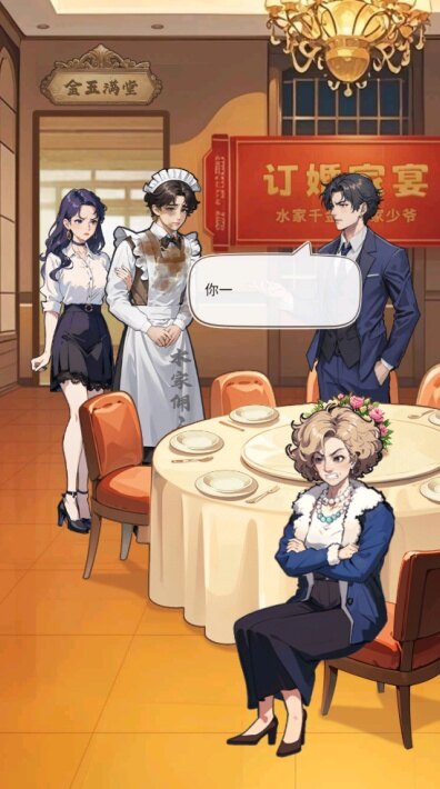 画饼高手游戏下载2026最新版